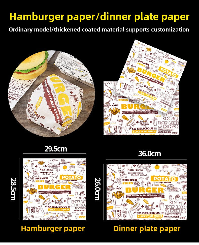 Paper butler commercial disposable burger box French fries box popcorn chicken box fried chicken box fried food takeaway packing box