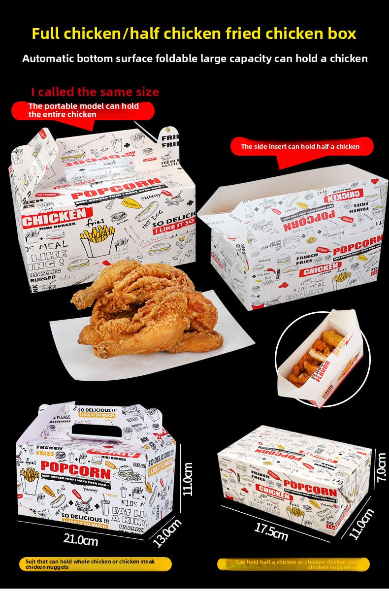 Paper butler commercial disposable burger box French fries box popcorn chicken box fried chicken box fried food takeaway packing box