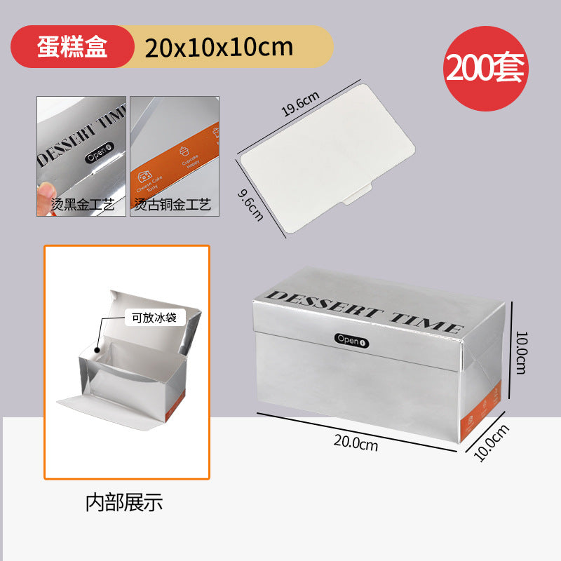 ins silver card small cake box single and double dessert packaging box 2/3 inch lasagna cut mousse baking packaging box