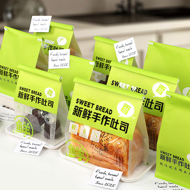 Handmade toast packaging bag Window sliced bread bag Mochi horn croissant baking Self-sealing packaging bag Wholesale