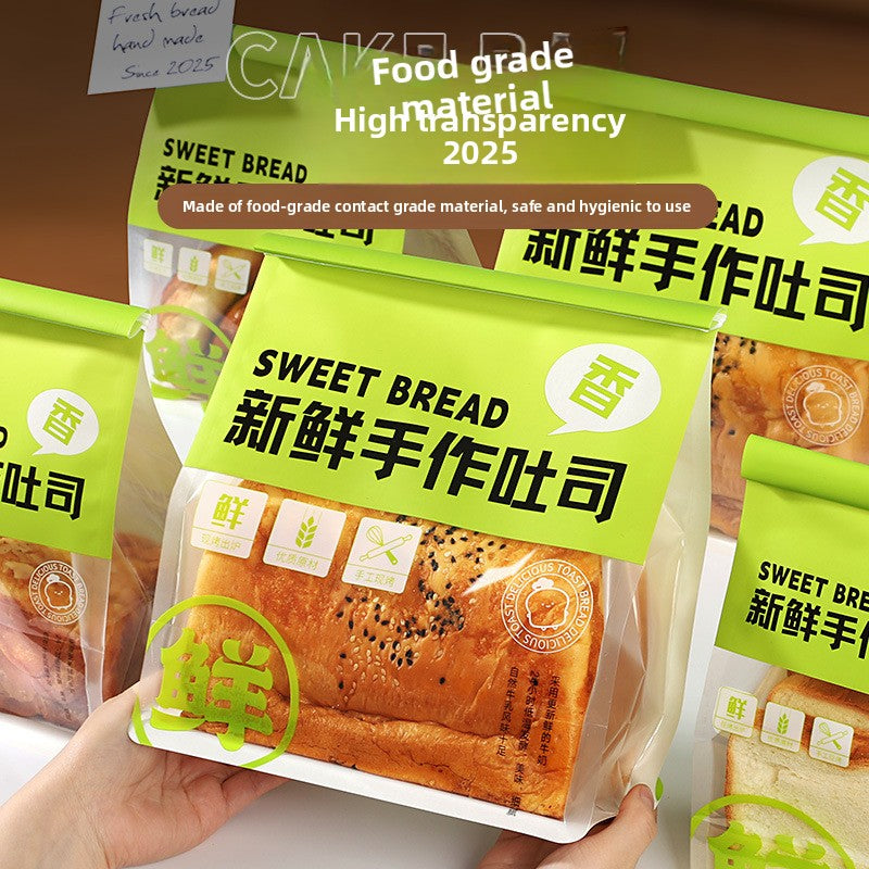 Handmade toast packaging bag Window sliced bread bag Mochi horn croissant baking Self-sealing packaging bag Wholesale