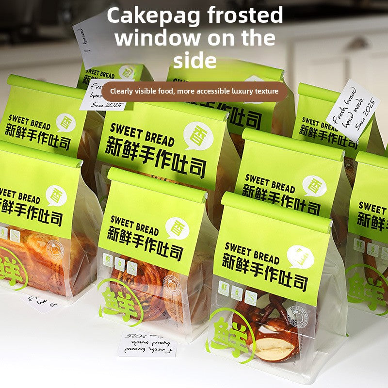 Handmade toast packaging bag Window sliced bread bag Mochi horn croissant baking Self-sealing packaging bag Wholesale