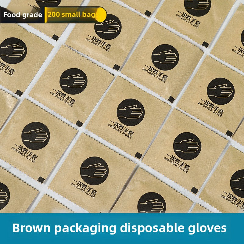 Kraft paper disposable gloves single package small package commercial food grade restaurant takeaway fried chicken independent packaging gloves