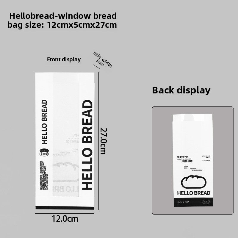 Simple alkaline water bread packaging bag toast sliced European bag meal bag sandwich bagel baking bag kraft paper bag
