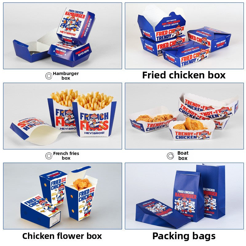 Fried chicken box packing box oil-proof burger popcorn chicken box takeaway packaging box French fry box chicken nugget box commercial paper lunch box