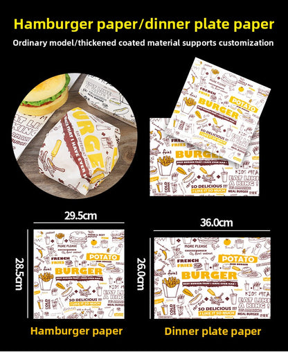 Paper butler commercial disposable burger box French fries box popcorn chicken box fried chicken box fried food takeaway packing box