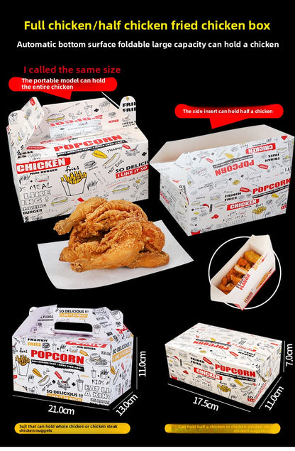 Paper butler commercial disposable burger box French fries box popcorn chicken box fried chicken box fried food takeaway packing box