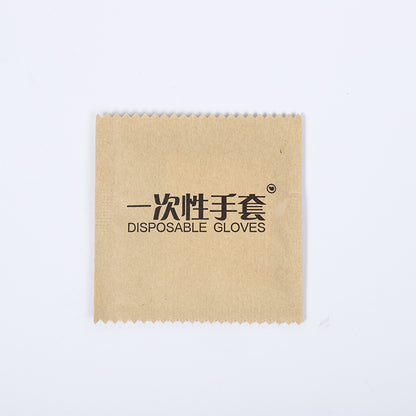 Kraft paper disposable gloves single package small package commercial food grade restaurant takeaway fried chicken independent packaging gloves