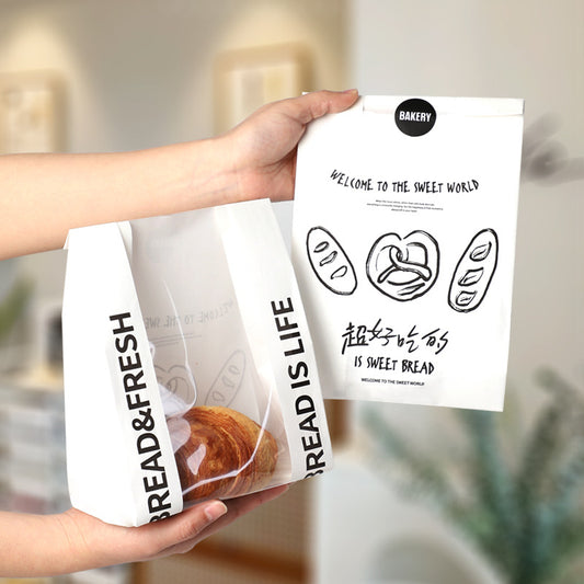 Simple English bread packaging bag toast sliced alkaline water European bag sandwich bagel baking bag kraft paper bag