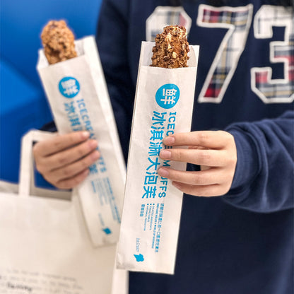 Internet celebrity ice cream big puffs greaseproof paper bag crispy puffs baguette bag baking packaging bag long puff bag