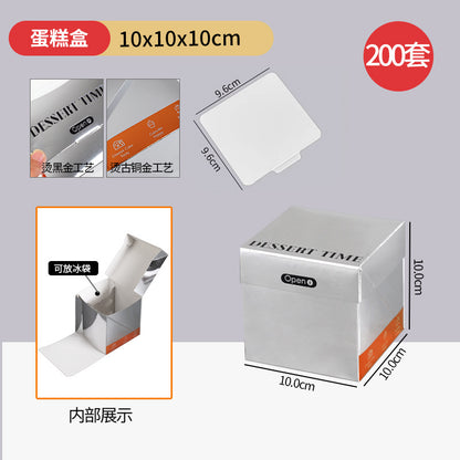 ins silver card small cake box single and double dessert packaging box 2/3 inch lasagna cut mousse baking packaging box