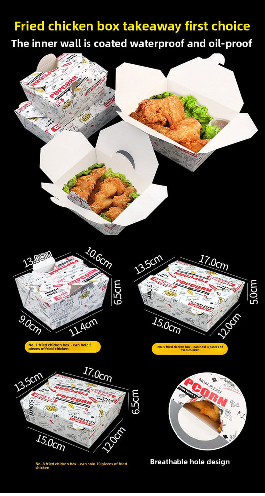 Paper butler commercial disposable burger box French fries box popcorn chicken box fried chicken box fried food takeaway packing box