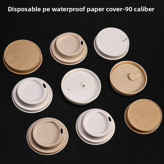 Internet celebrity disposable pulp cup lid environmentally friendly degradable 90 caliber coffee milk tea takeaway paper cup leak-proof paper cover