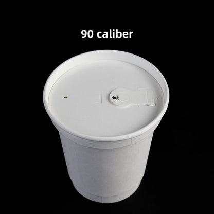 Internet celebrity disposable pulp cup lid environmentally friendly degradable 90 caliber coffee milk tea takeaway paper cup leak-proof paper cover
