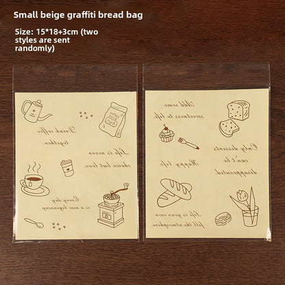 Bagel bread packaging bag, baking self-sealing bag, toast European bag, separate small snack packaging, self-adhesive transparent food bag