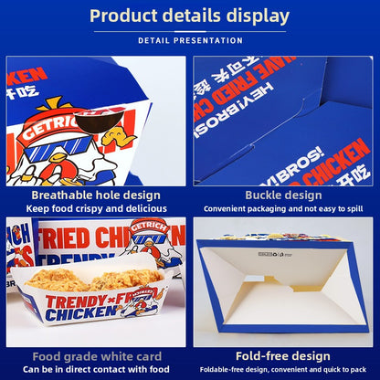 Fried chicken box packing box oil-proof burger popcorn chicken box takeaway packaging box French fry box chicken nugget box commercial paper lunch box